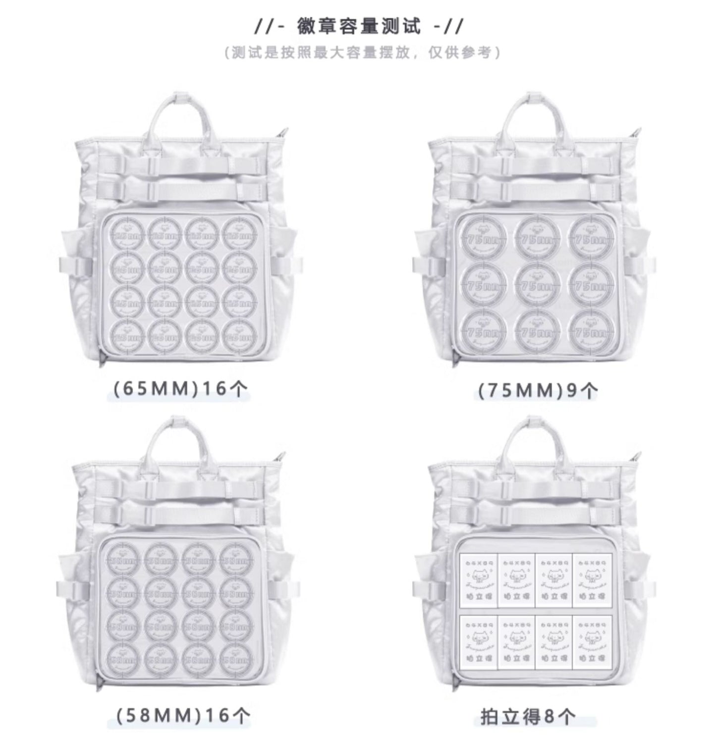 【予約】浮遊猫 「機能」痛バッグ リュック