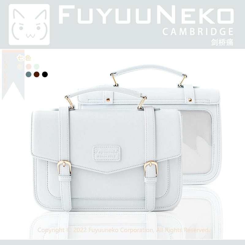 【予約】浮遊猫 「ケンブリッジ」痛バッグ レザー