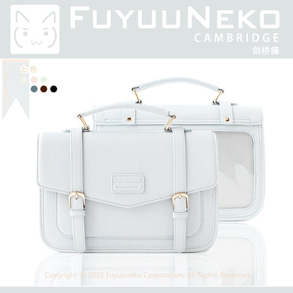 【予約】浮遊猫 「ケンブリッジ」痛バッグ レザー