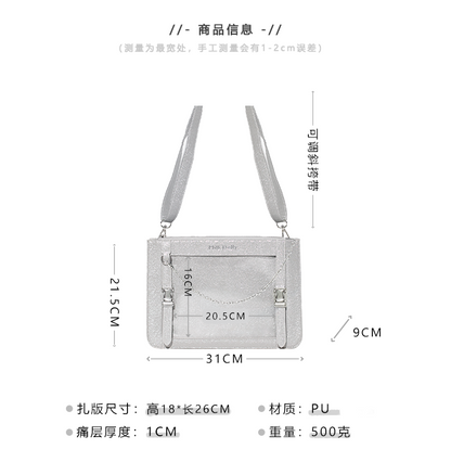 【予約】浮遊猫 「キラー」痛バッグ ショルダーバッグ