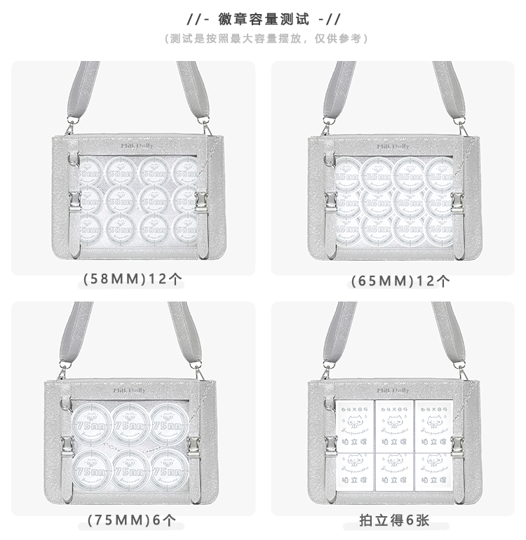 【予約】浮遊猫 「キラー」痛バッグ ショルダーバッグ