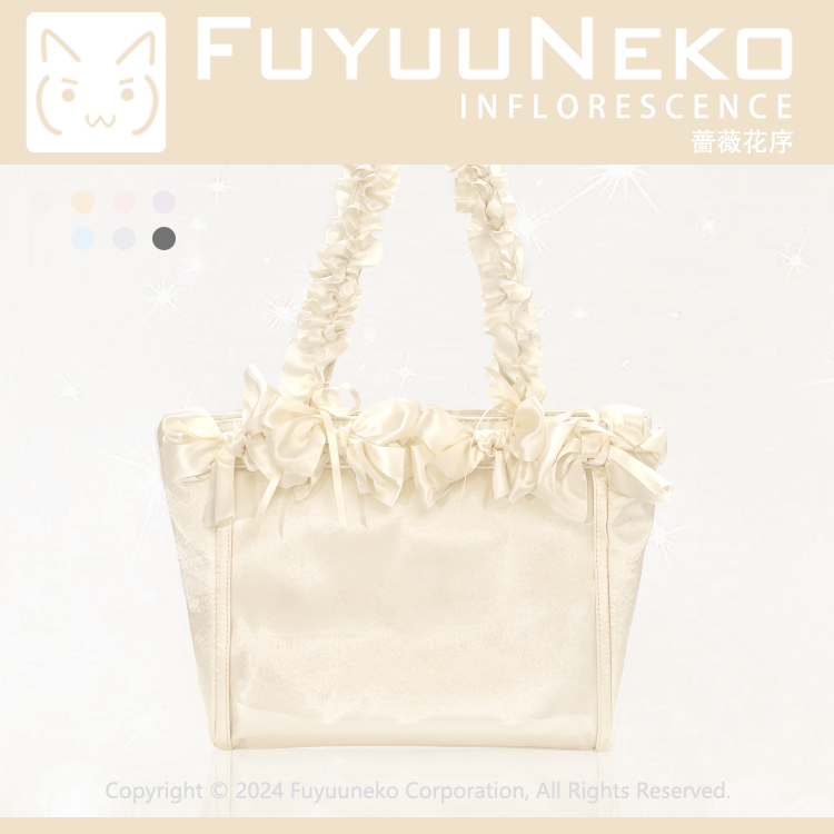 【予約】浮遊猫 「薔薇花序」痛バッグ 2wayトートバッグ