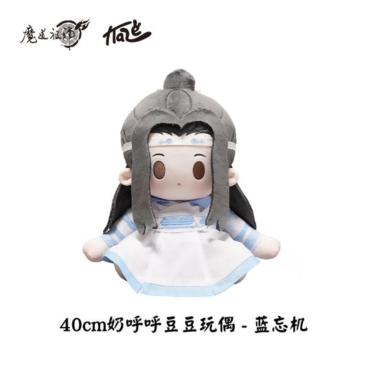 【予約】KAZE 『魔道祖師』アニメ 正版 40cm ふわふわ豆豆ぬいぐるみ