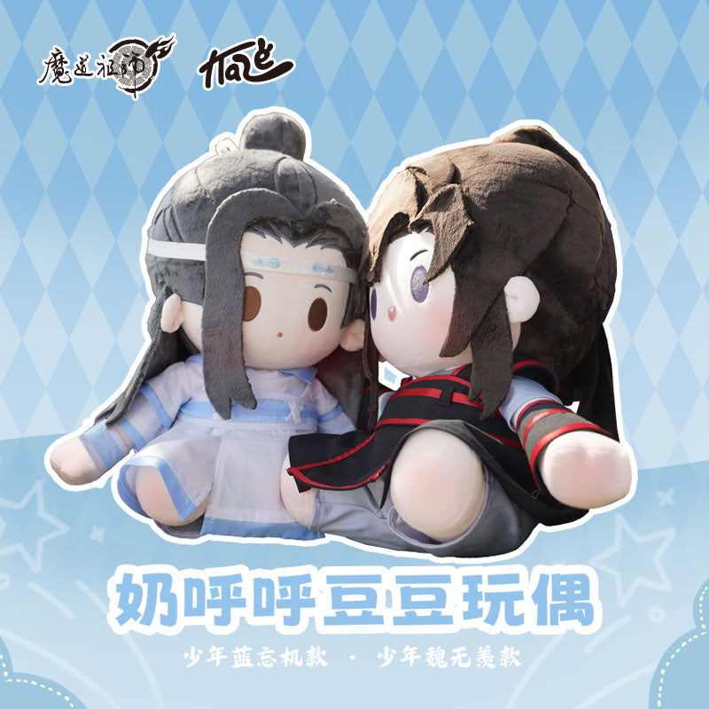 【予約】KAZE 『魔道祖師』アニメ 正版 40cm ふわふわ豆豆ぬいぐるみ