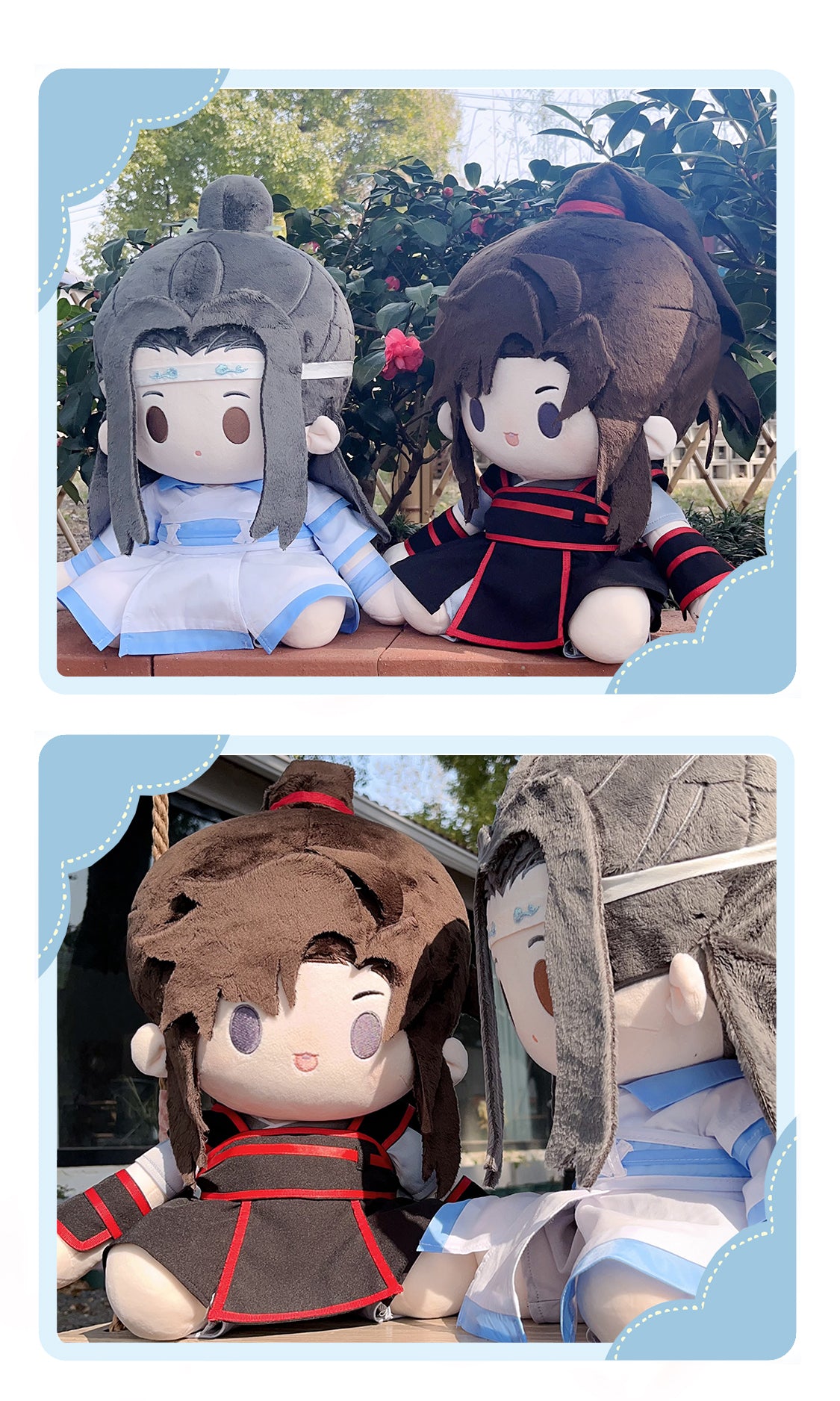 【予約】KAZE 『魔道祖師』アニメ 正版 40cm ふわふわ豆豆ぬいぐるみ