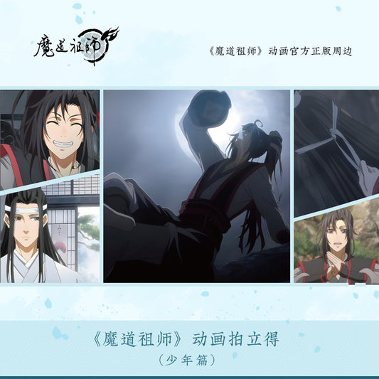 【予約】KAZE 『魔道祖師』アニメ 正版グッズ 紙製チェキ（少年編）