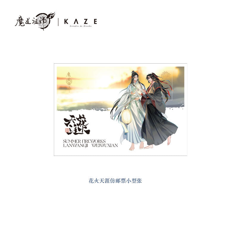 【予約】KAZE 『魔道祖師』アニメ 正版グッズ 花火天涯シリーズ