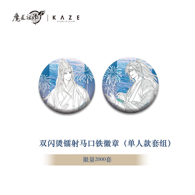 【予約】KAZE 『魔道祖師』アニメ 正版グッズ 花火天涯シリーズ