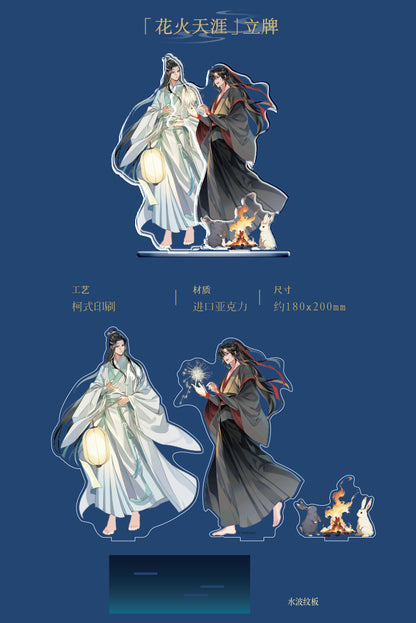 【予約】KAZE 『魔道祖師』アニメ 正版グッズ 花火天涯シリーズ