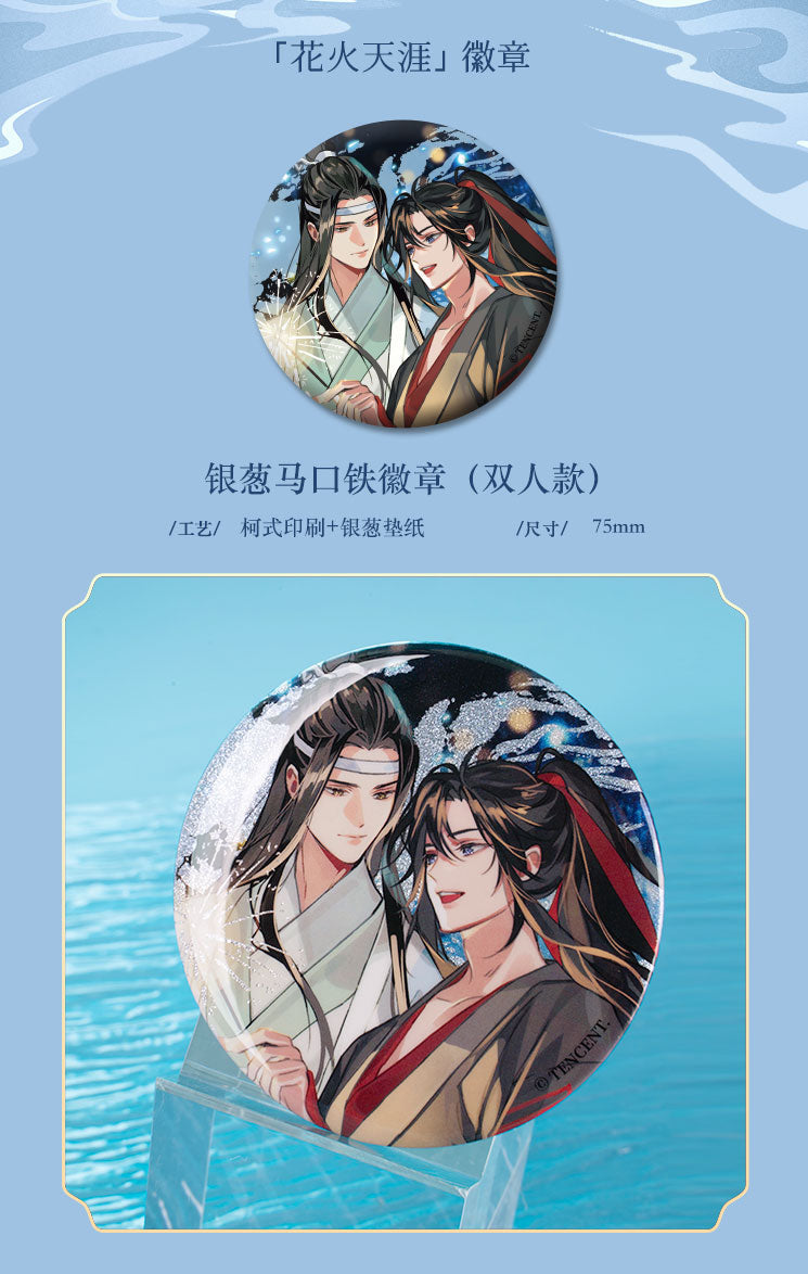 【予約】KAZE 『魔道祖師』アニメ 正版グッズ 花火天涯シリーズ