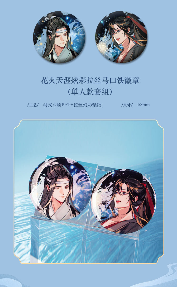 【予約】KAZE 『魔道祖師』アニメ 正版グッズ 花火天涯シリーズ