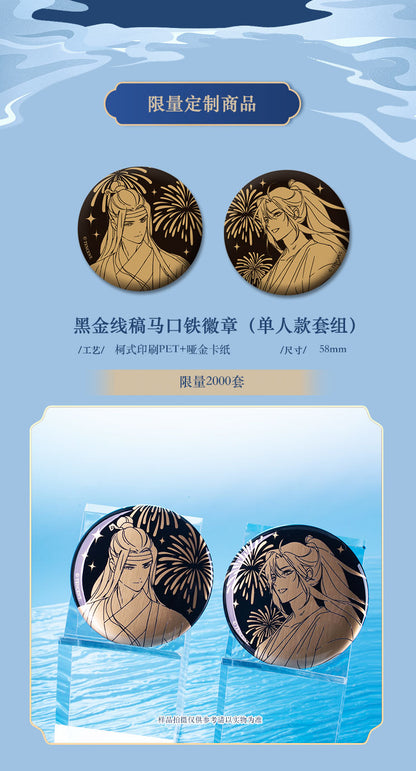 【予約】KAZE 『魔道祖師』アニメ 正版グッズ 花火天涯シリーズ