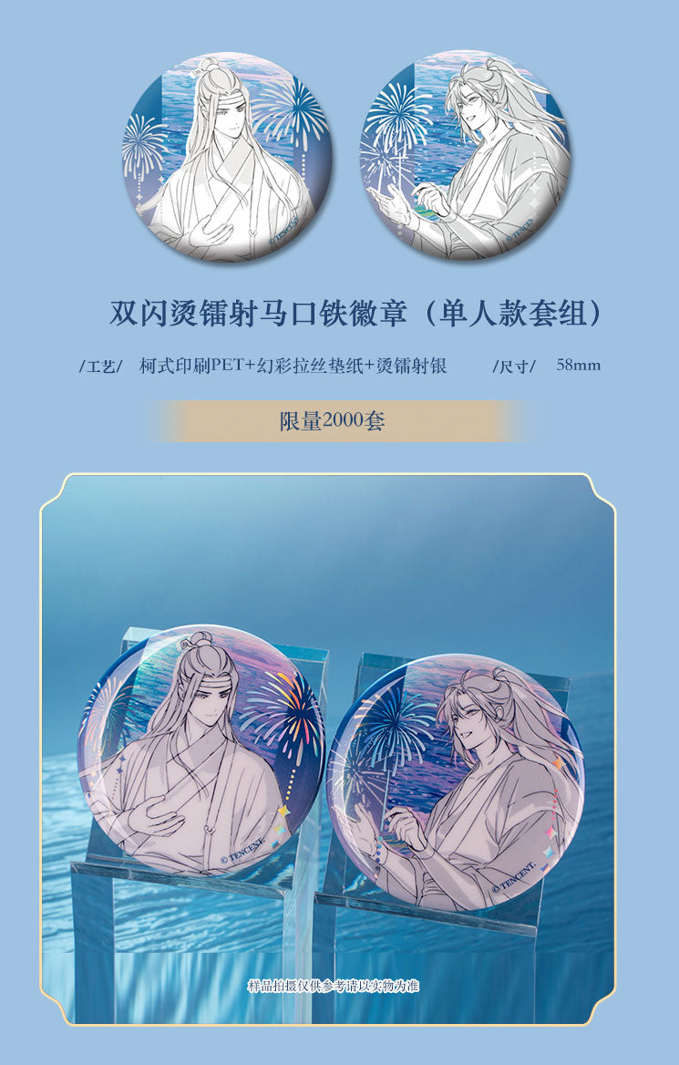 【予約】KAZE 『魔道祖師』アニメ 正版グッズ 花火天涯シリーズ