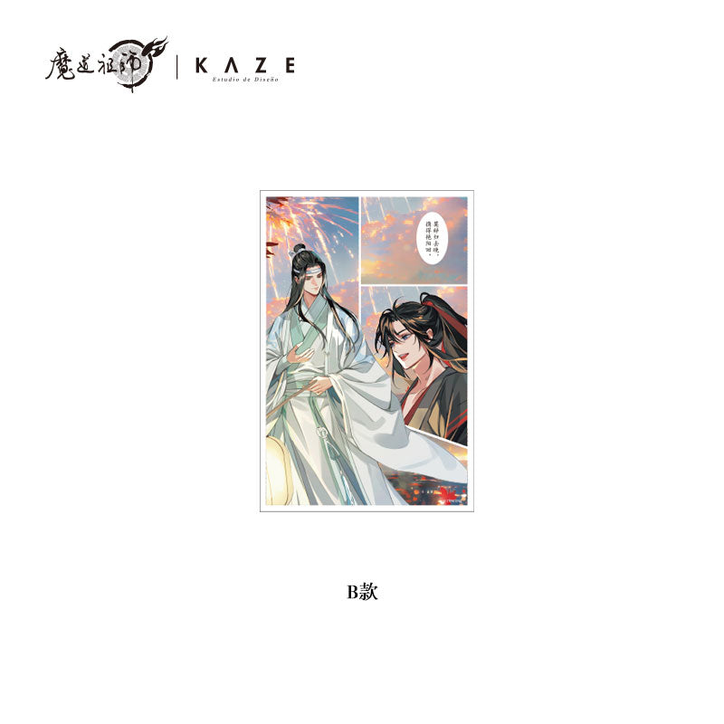 【予約】KAZE 『魔道祖師』アニメ 正版グッズ 花火天涯シリーズ