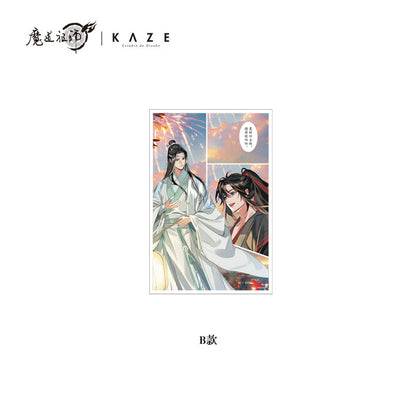 【予約】KAZE 『魔道祖師』アニメ 正版グッズ 花火天涯シリーズ