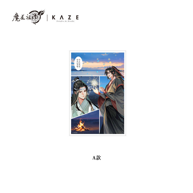 【予約】KAZE 『魔道祖師』アニメ 正版グッズ 花火天涯シリーズ