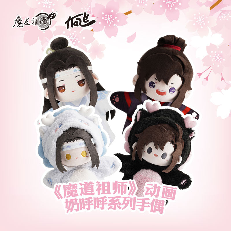 【予約】KAZE 『魔道祖師』アニメ 正版グッズ ふわふわシリーズ ハンドパペット