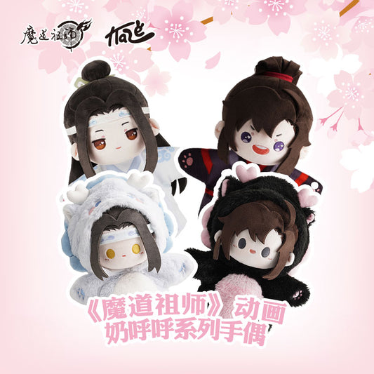 【予約】KAZE 『魔道祖師』アニメ 正版グッズ ふわふわシリーズ ハンドパペット
