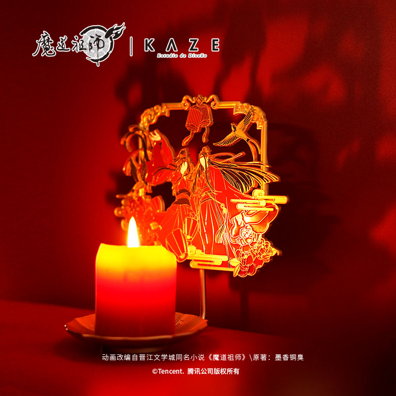 【予約】KAZE 『魔道祖師』アニメ 正版グッズ 紅葉の盟い フレグランスキャンドルホルダー