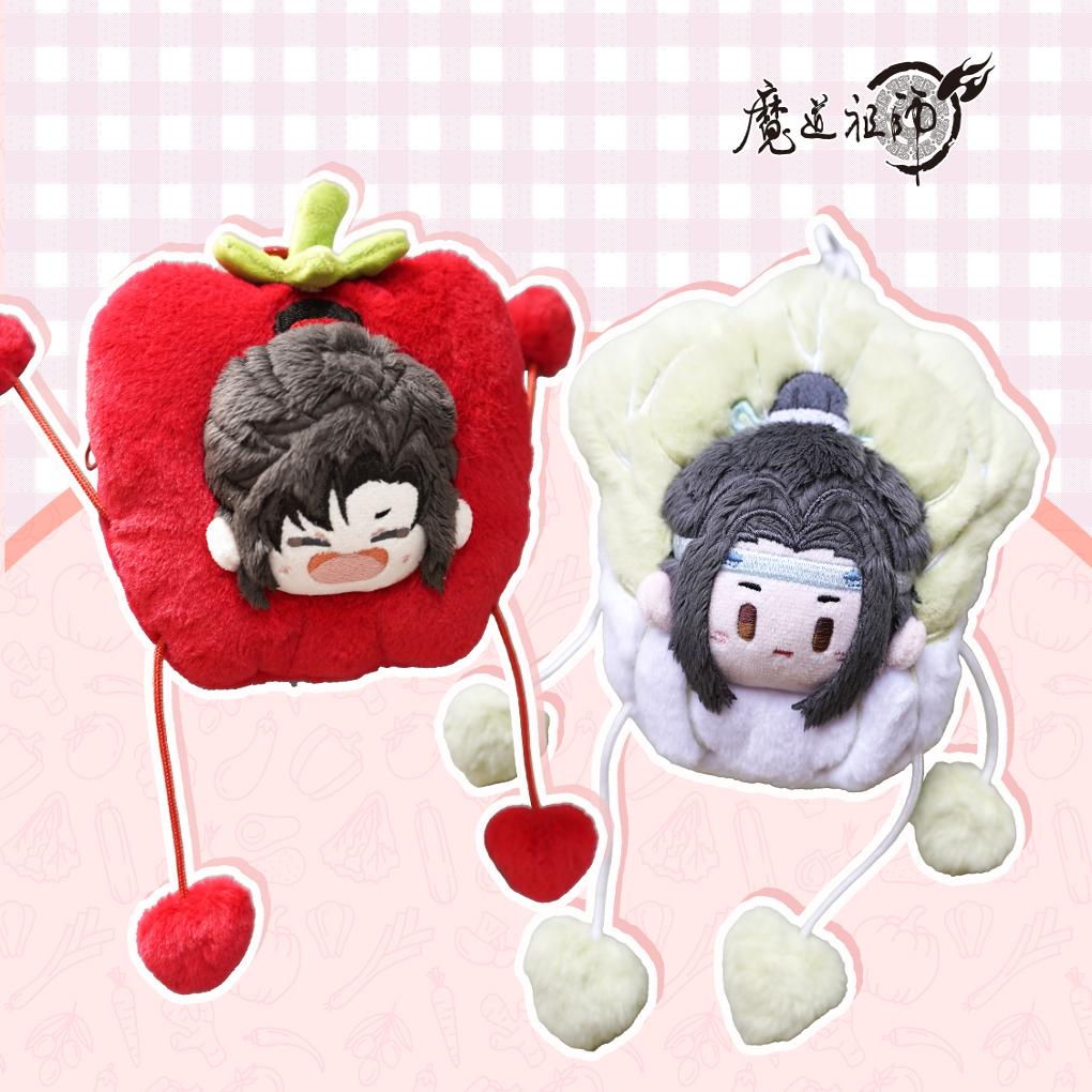 【予約】KAZE 『魔道祖師』アニメ 正版グッズ ふわふわ豆豆シリーズ 野菜ぬいぐるみマスコット
