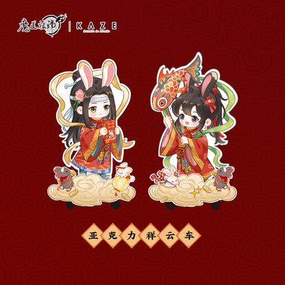 KAZE 『魔道祖師』アニメ 正版グッズ 仙兎奇縁シリーズ 雲紋アクリルカー セット