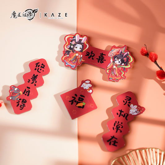 KAZE 『魔道祖師』アニメ 正版グッズ 仙兎奇縁シリーズ アクリルマグネット