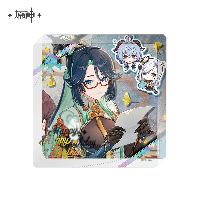 【予約】原神 miHoYo 命定之日シリーズ アクリルコースター 2025（25年10月以降出荷）
