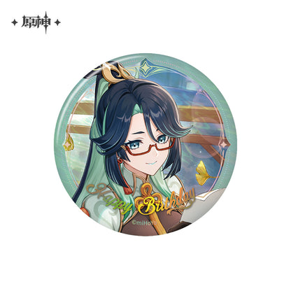 【予約】原神 miHoYo 命定之日シリーズ キャラクター缶バッジ 2025（25年10月以降出荷）