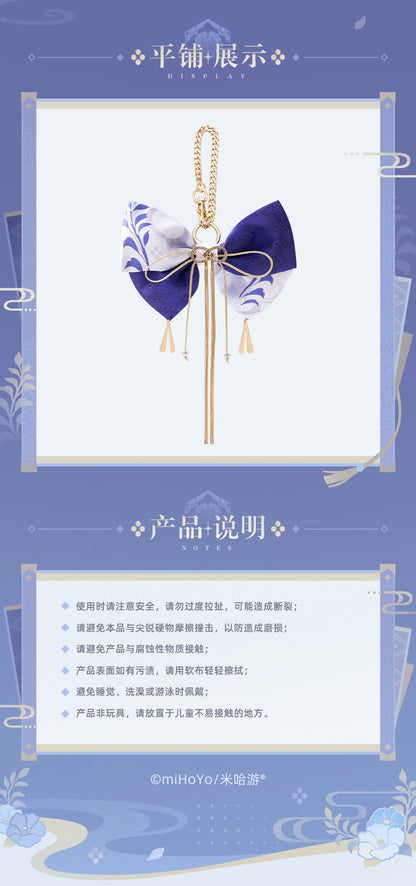 【予約】原神 miHoYo 神里綾人 テーマ印象シリーズ リボンヘアアクセサリーチャーム（25年11月以降出荷）