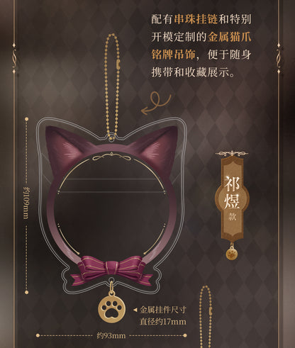 【予約】恋と深空　畏まりました、飼育員シリーズ　缶バッジホルダー（26年4月以降出荷）