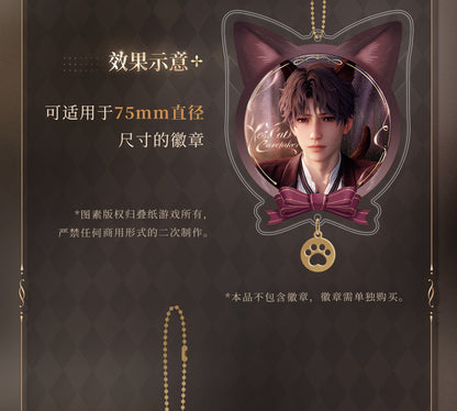 【予約】恋と深空　畏まりました、飼育員シリーズ　缶バッジホルダー（26年4月以降出荷）