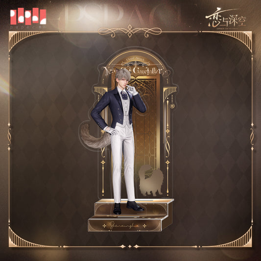 【予約】恋と深空　畏まりました、飼育員シリーズ　執事アクリルスタンド（26年4月以降出荷）