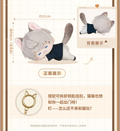 【予約】恋と深空　猫はあなたに会いたいシリーズ　マグネット付きぬいぐるみ（26年4月以降出荷）