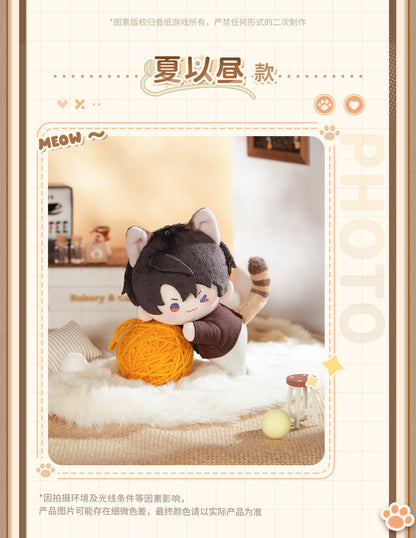 【予約】恋と深空　猫はあなたに会いたいシリーズ　マグネット付きぬいぐるみ（26年4月以降出荷）