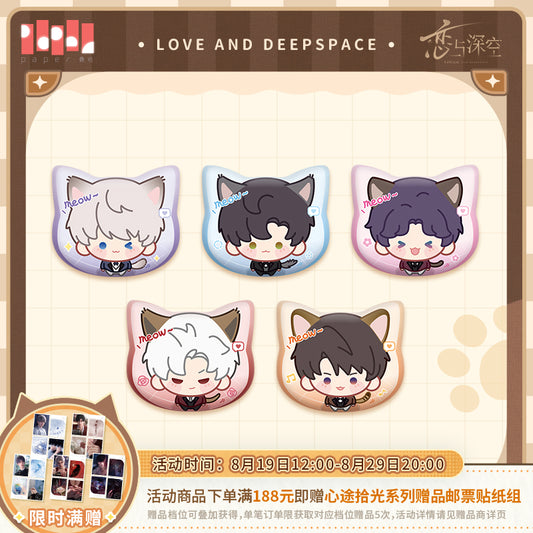 【予約】恋と深空　猫はあなたに会いたいシリーズ　猫型PU缶バッジ（26年4月以降出荷）