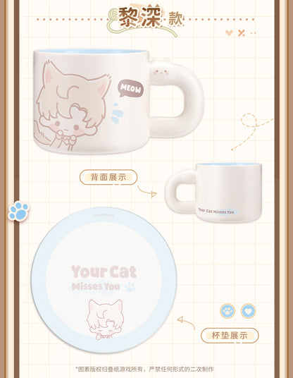 【予約】恋と深空　猫はあなたに会いたいシリーズ　マグカップ（26年4月以降出荷）