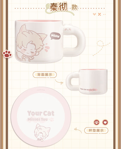 【予約】恋と深空　猫はあなたに会いたいシリーズ　マグカップ（26年4月以降出荷）