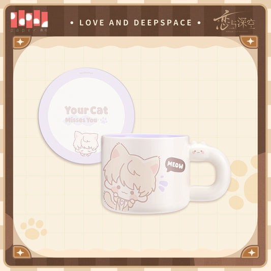 【予約】恋と深空　猫はあなたに会いたいシリーズ　マグカップ（26年4月以降出荷）