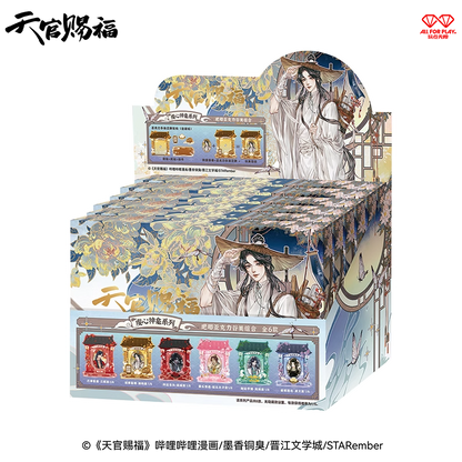【予約】天官賜福　虔心神龕シリーズ　缶バッジ＆アクリル セット　ブラインドボックス
