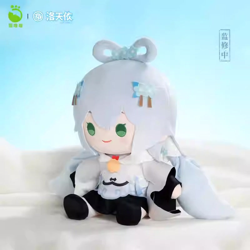 【予約】蒼妹児 洛天依 梨花雪シリーズ お座りぬいぐるみ