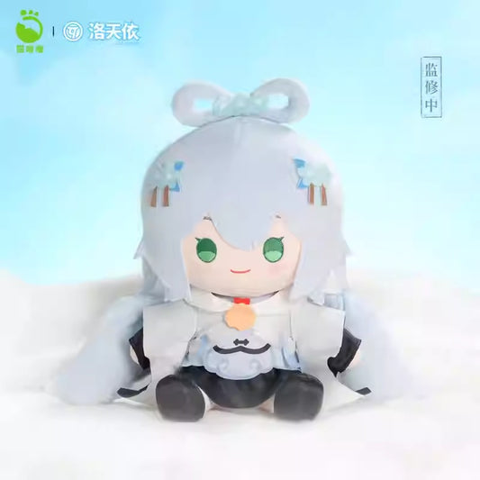 【予約】蒼妹児 洛天依 梨花雪シリーズ お座りぬいぐるみ