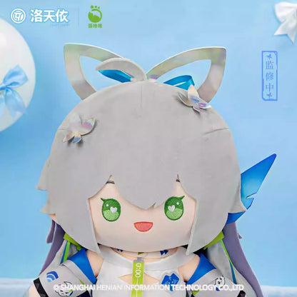 【予約】蒼妹児 洛天依 12周年シリーズ お座りぬいぐるみ