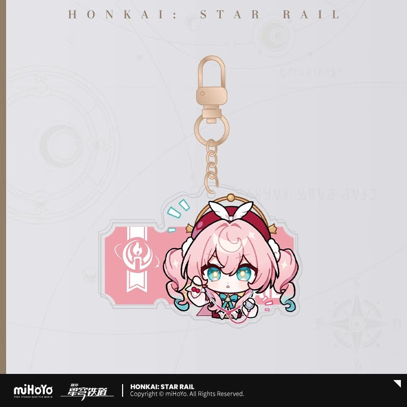 【予約】崩壊スターレイル パムの展覧館シリーズ アクリルチャーム（全47種）