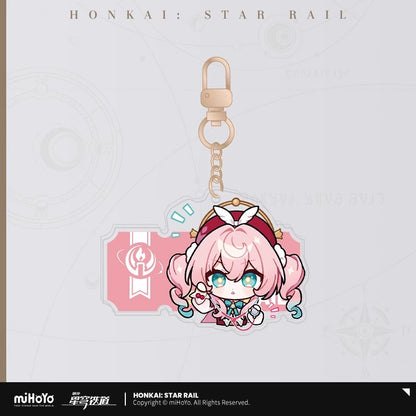 【予約】崩壊スターレイル パムの展覧館シリーズ アクリルチャーム（全47種）
