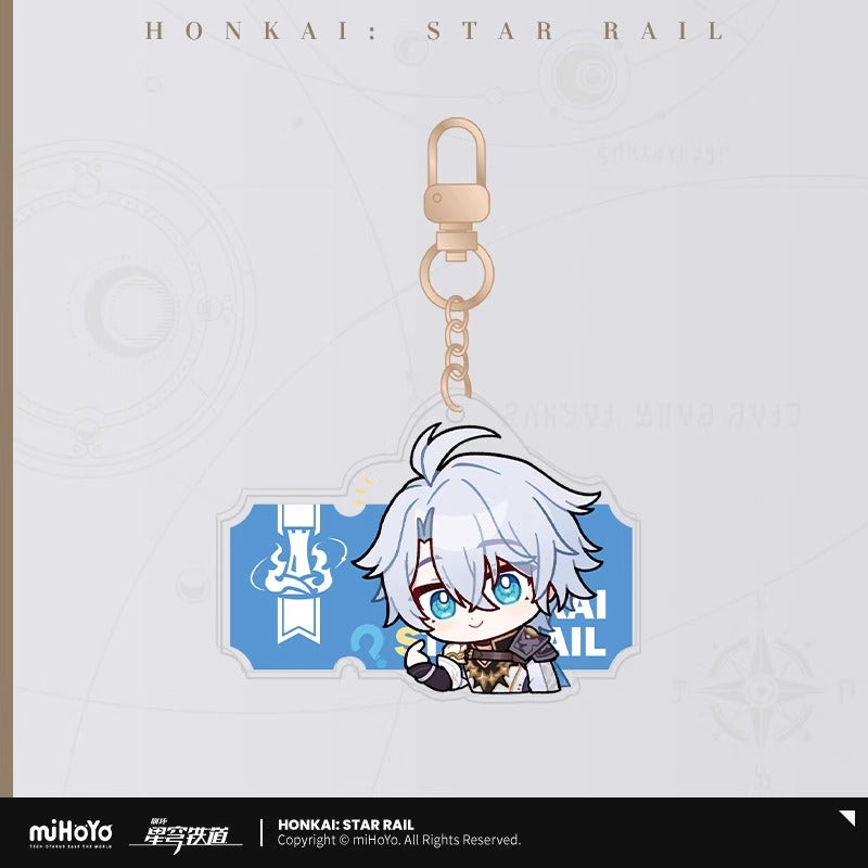 【予約】崩壊スターレイル パムの展覧館シリーズ アクリルチャーム（全47種）