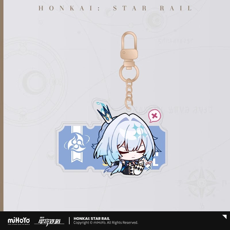【予約】崩壊スターレイル パムの展覧館シリーズ アクリルチャーム（全47種）