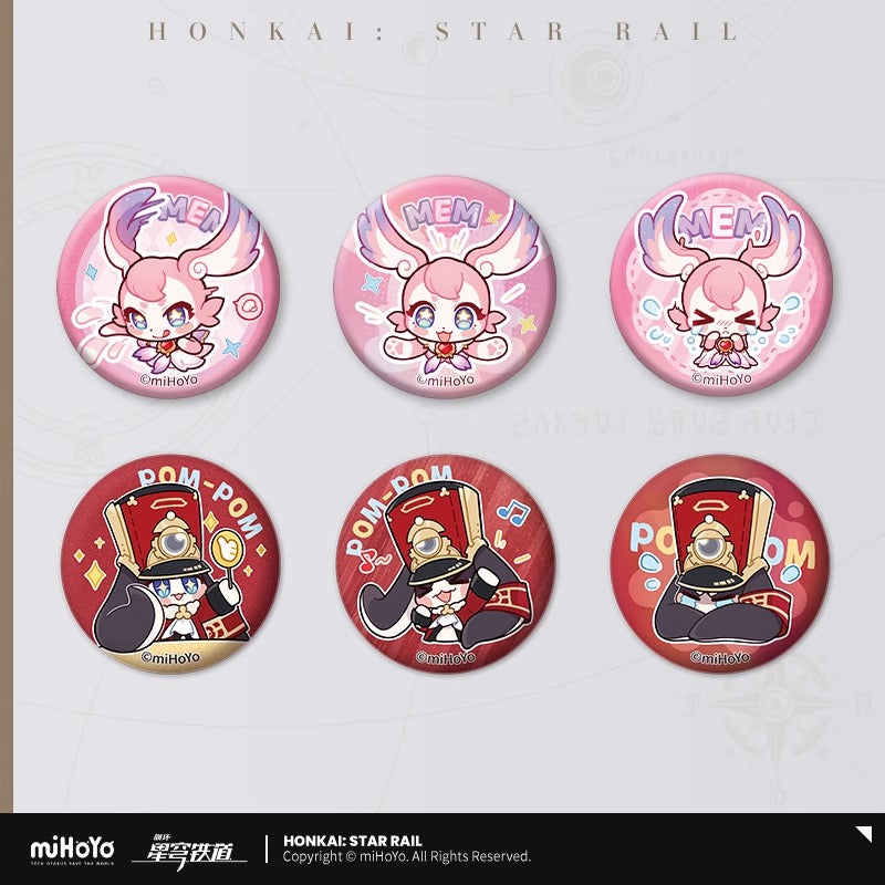 崩壊：スターレイル – Aitai☆Japan