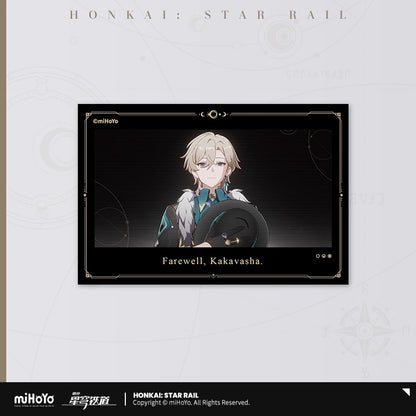 【予約】崩壊スターレイル 君との思い出シリーズ レンチキュラーカード