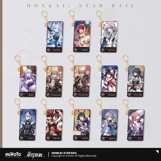 【予約】崩壊スターレイル 立ち絵シリーズ アクリルキーホルダー  調和運命