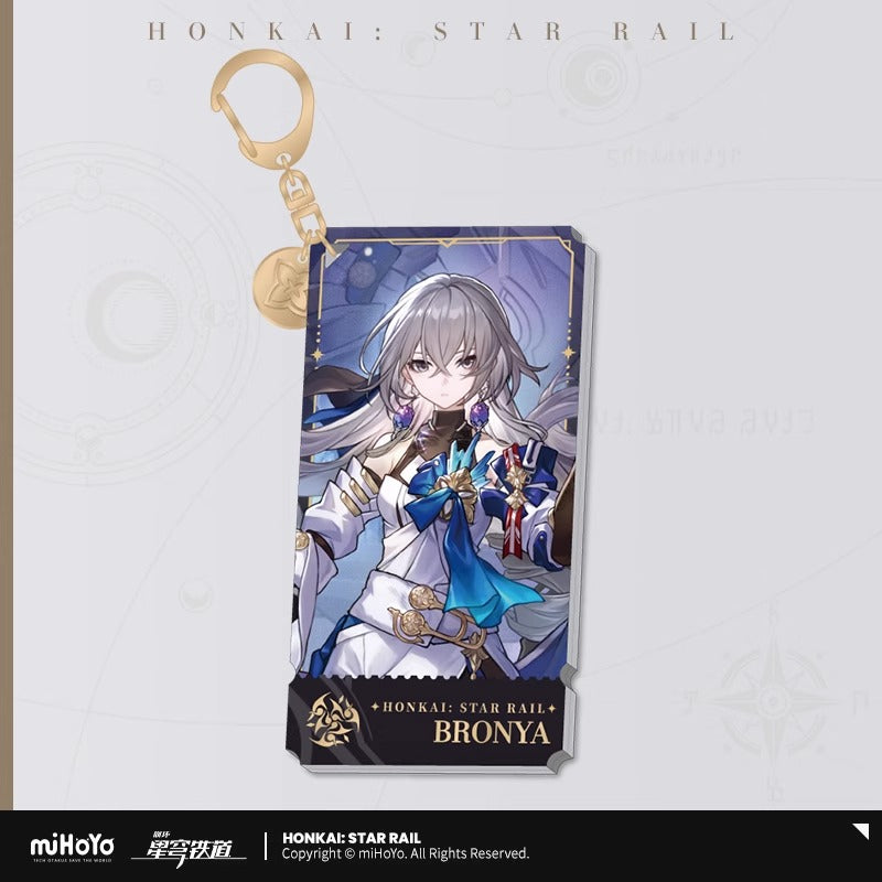 【予約】崩壊スターレイル 立ち絵シリーズ アクリルキーホルダー  調和運命